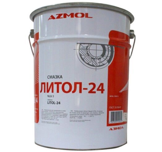 Смазка Литол-24 Azmol - 9 кг