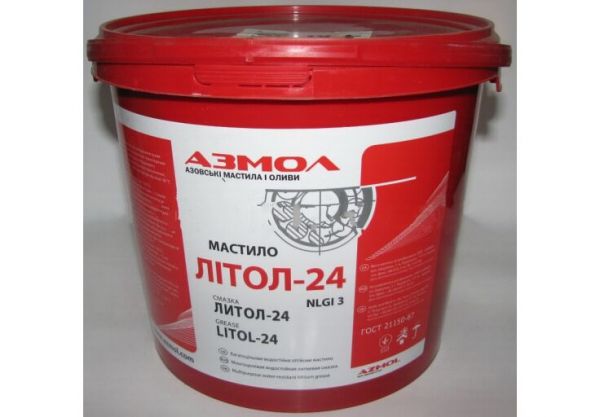 Смазка Литол-24 Azmol - 4,5 кг