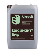 Десикант Эйр Укравит - 20 л