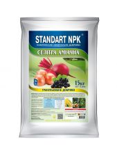 Аммиачная селитра Standart NPK - 15 кг