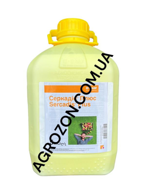 Фунгицид Серкадис Плюс BASF - 5 л