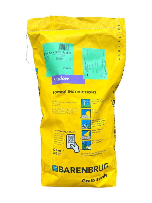 Газонна трава Тіньова Shadow Barenbrug - 5 кг