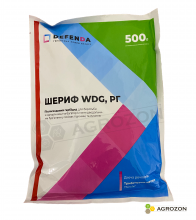 Гербицид Шериф DEFENDA - 0.5 кг