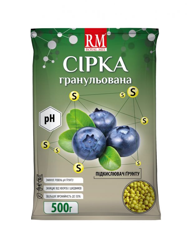 Сірка для лохини гранульована Royal Mix - 25 кг