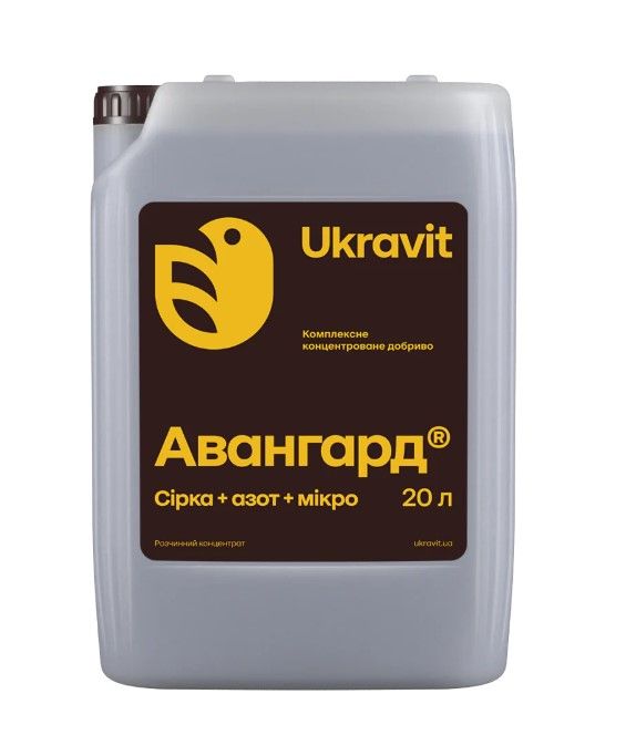 Добриво Авангард Сірка+азот+мікро Укравіт - 20 л