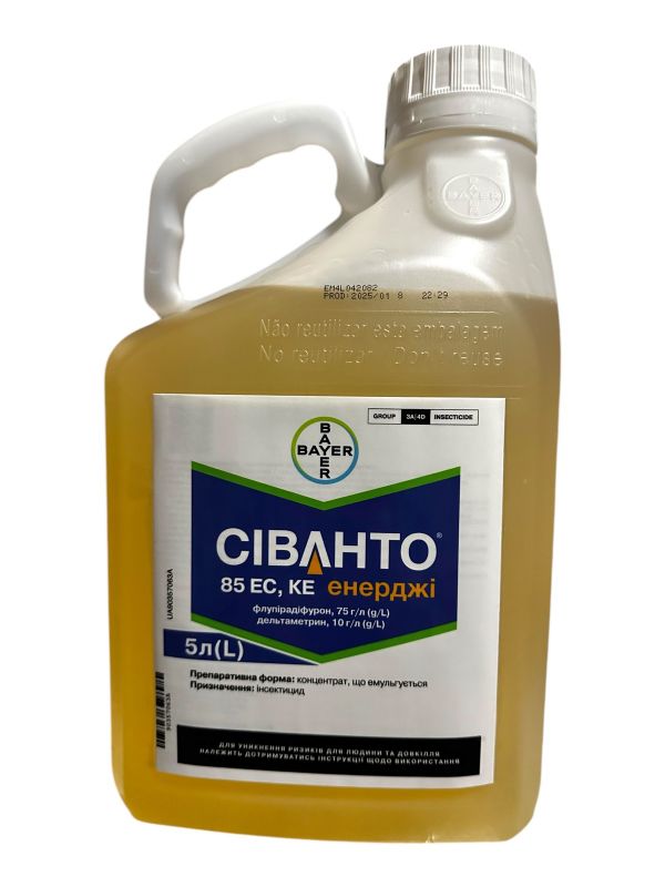 Інсектицид Сіванто Енерджі Bayer - 5 л