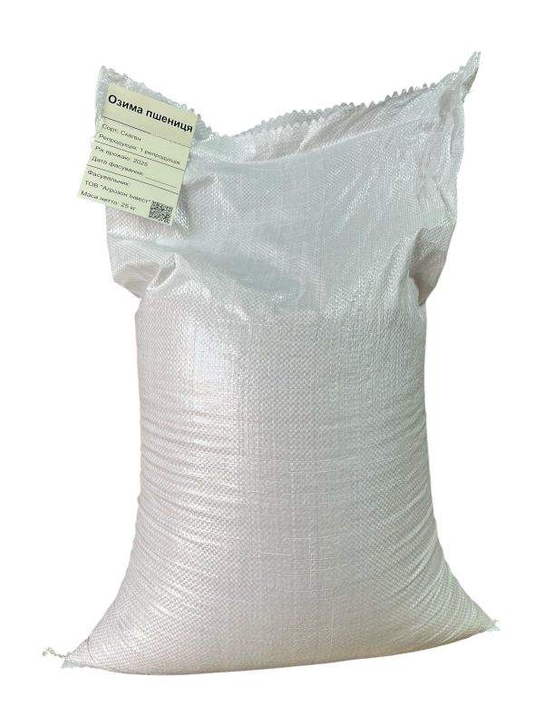 Озимая пшеница Бонанза Saaten Union - 25 кг