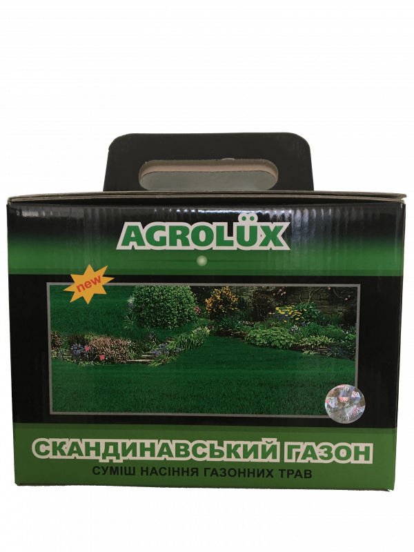 Газонна трава Скандинавська Agrolux - 5 кг