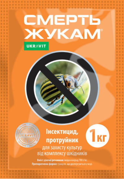 Инсектицид Смерть жукам Укравит - 1 кг