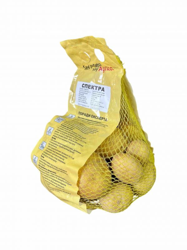 Картопля Спектра Agrico - 20 кг