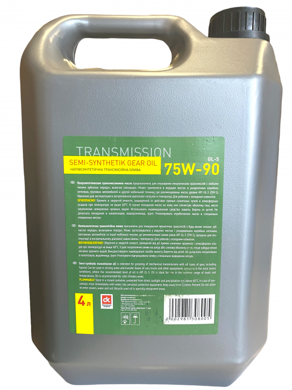 Трансмісійна олива  SAE 75W-90, API GL-5 (Канистра 4л)