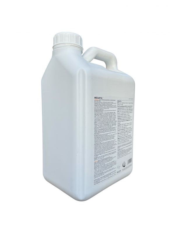 Біостимулятор росту Мегафол Valagro - 10 л