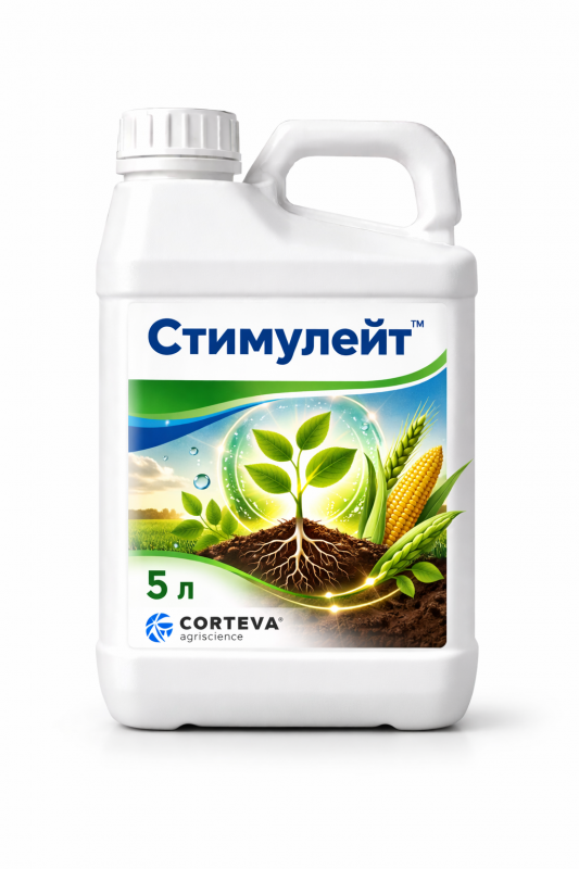 Регулятор роста Стимулейт Corteva - 5 л