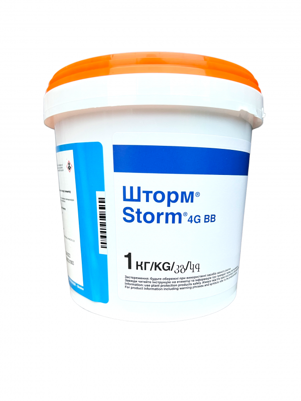 Родентицид Шторм BASF - 1 кг