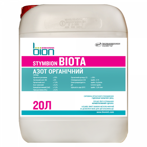 Добриво Stymbion Biota (Азот органічний N+AA) Bion - 10 л