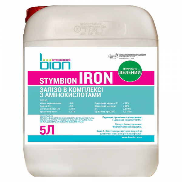 Добриво Stymbion Iron (N+Fe + амінокислоти AA) Bion  - 10 л
