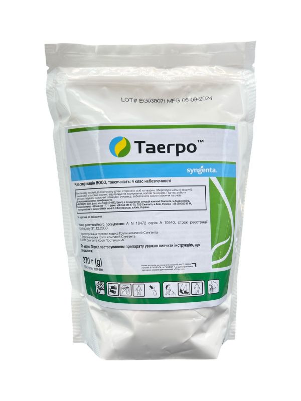 Фунгіцид Таегро Syngenta - 0,37 кг