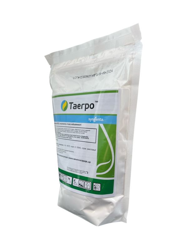 Фунгіцид Таегро Syngenta - 0,37 кг