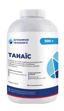 Гербіцид Танаїс АХТ - 0,5 кг