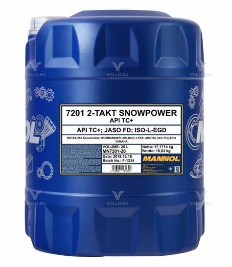 Масло моторное 2-TAKT Snowpower Mannol - 20 л