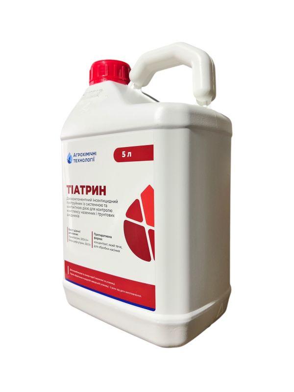 Протруювач Тіатрин АХТ - 5 л