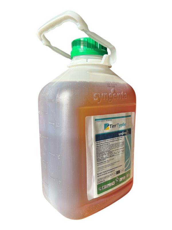 Фунгіцид Тілт Турбо Syngenta - 5 л
