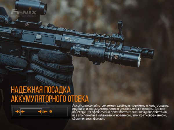 Ліхтар ручний лазерний Fenix TK30 Laser