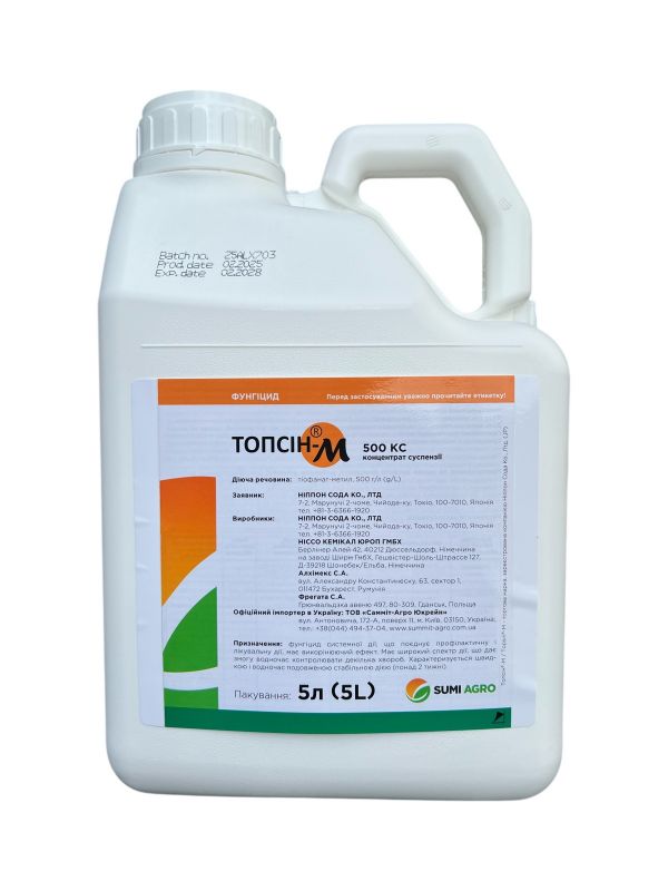 Фунгіцид Топсін М Sumi Agro - 5 л