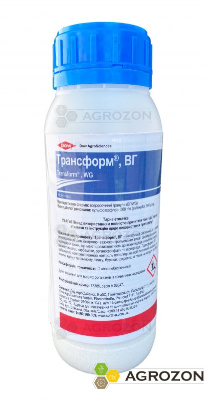 Инсектицид Трансформ Corteva - 0,25 кг