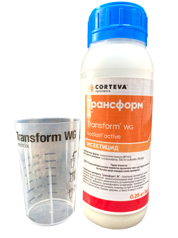 Инсектицид Трансформ Corteva - 0,5 кг
