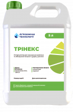 Регулятор росту Трінекс АХТ - 5 л