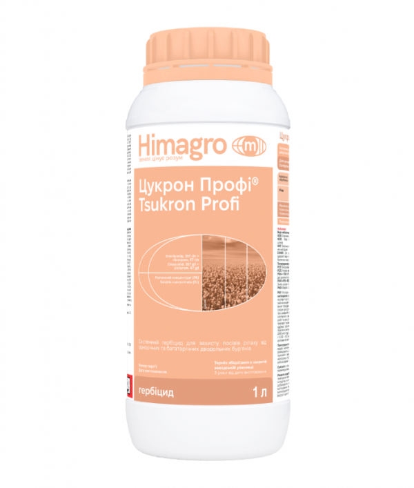 Гербіцид Цукрон Профі Хімагромаркетинг - 1 л