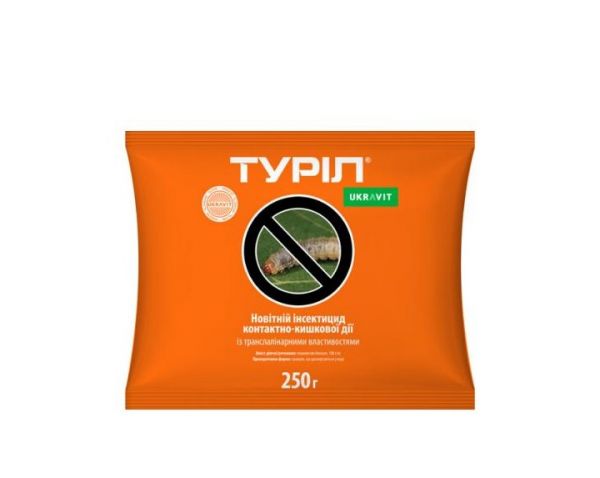 Инсектицид Турил Укравит - 0.25 кг