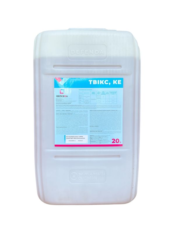 Інсектицид Твікс DEFENDA - 20 л