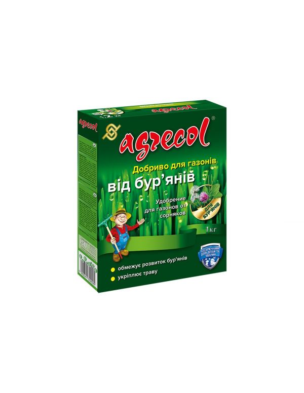 Добриво для газонів від бур’янів Agrecol - 1 кг