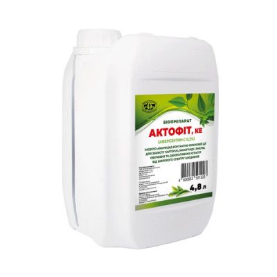 Біо-інсектицид Актофіт Укрзооветпромпостач - 4,8 л