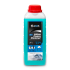 Активна піна Ultra Foam Cleaner 3 в 1 AXXIS