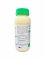 Фунгіцид Юніформ Syngenta - 1 л