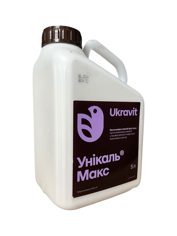 Фунгицид Уникаль Макс Укравит - 5 л