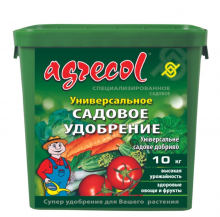 Добриво універсальне садове Agrecol - 10 кг