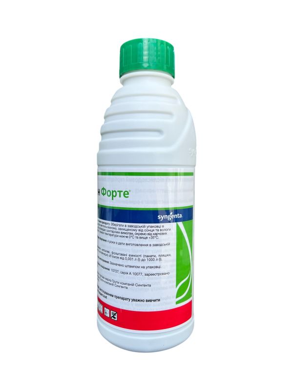 Гербіцид Ураган форте Syngenta - 1 л