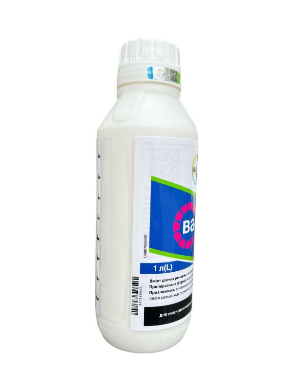 Інсектицид Ваєго Bayer - 1 л