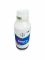 Інсектицид Ваєго Bayer - 1 л