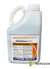 Протруйник Вайбранс RFS Syngenta - 5 л