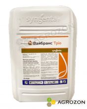 Протруйник Вайбранс Тріо Syngenta - 20 л