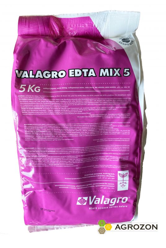 Удобрение ЕДТА Микс 5SG Valagro - 5 кг