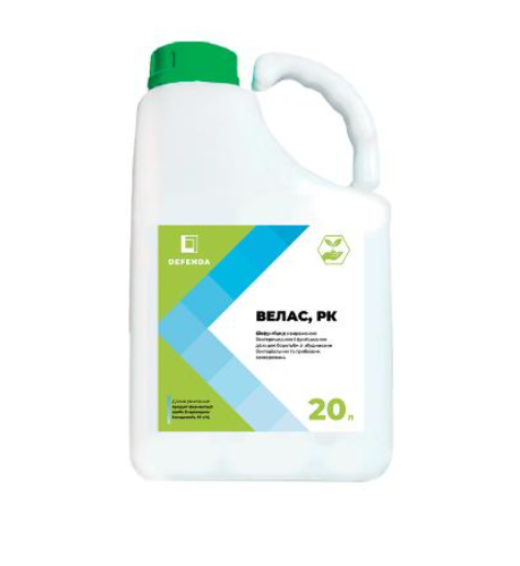 Фунгицид Велас DEFENDA - 20 л