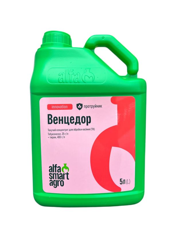 Протравитель Венцедор ALFA Smart Agro - 5 л