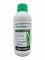 Инсектицид Вертимек Нео Syngenta - 1 л