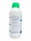 Инсектицид Вертимек Syngenta - 1 л